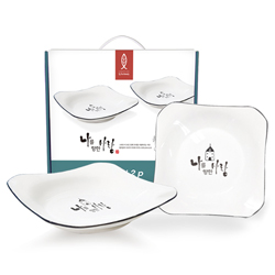 사각접시 2P 세트 - 사랑 (No.740025)