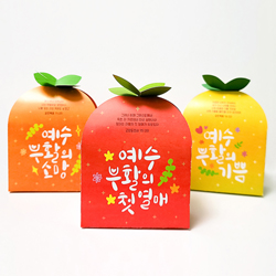 예수 부활의 첫열매 부활절 달걀 2구 포장상자 (3종 18개)