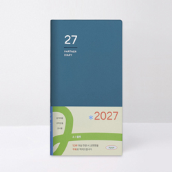 2027 아가페 파트너 다이어리 소 (블루)