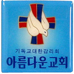 상품이미지