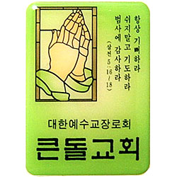 상품이미지