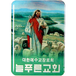 상품이미지