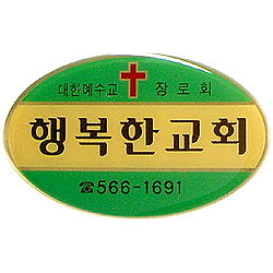상품이미지