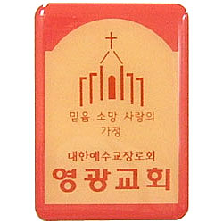 상품이미지