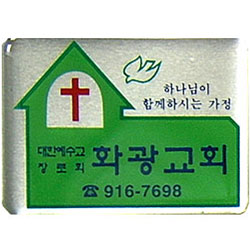 상품이미지