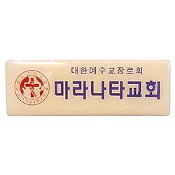 상품이미지