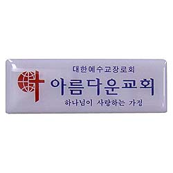 상품이미지
