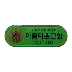 상품이미지
