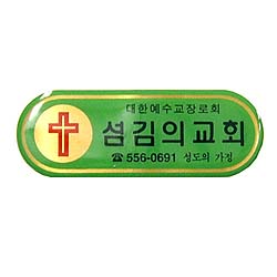 상품이미지