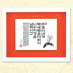 상품이미지