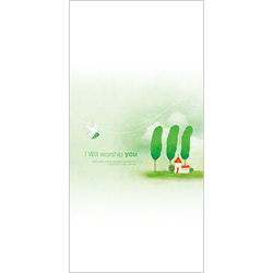 A4 6면 주보-4031 (1속 100장)
