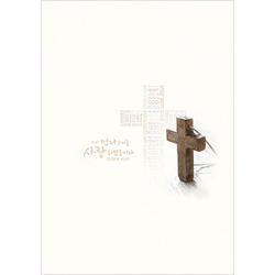 A4 4면 주보-3040 (1속 100장)
