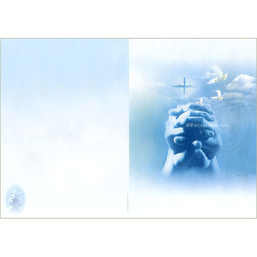 A4 4면주보-1067 (1속 100장)