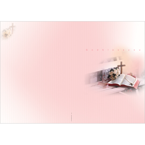 A4 4면 주보-1076 (1속 100장)