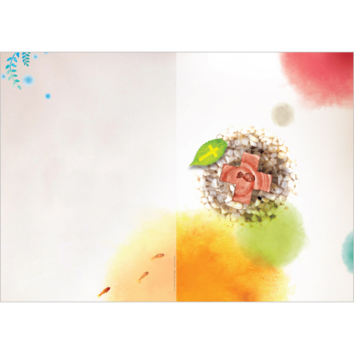 A4 4면주보-1081 (1속 100장)