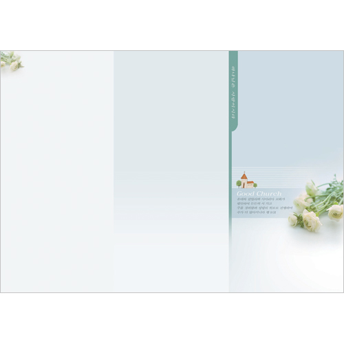 A4 6면주보-1097 (1속 100장)