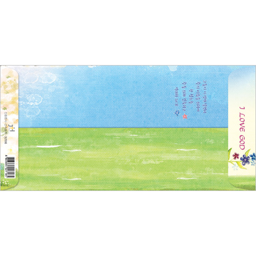 건축 헌금봉투-3206 (1속 100장)