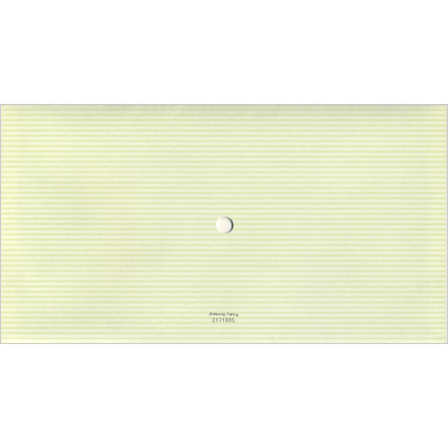 십일조 헌금봉투(타공)-3646 (1속 50장)
