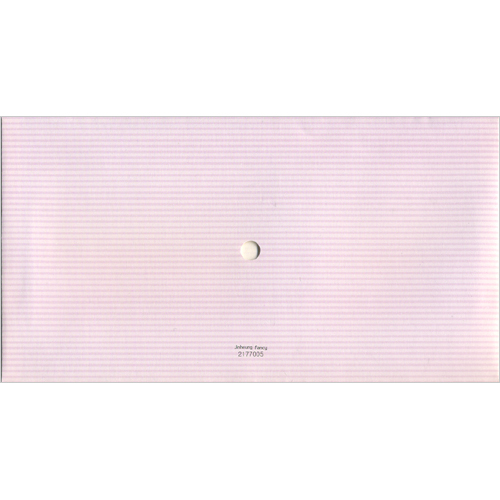 무지 헌금봉투(타공)-3706 (1속 50장)