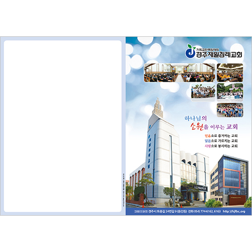 [단독진행] 독판 4면주보 (1박스 1만장)