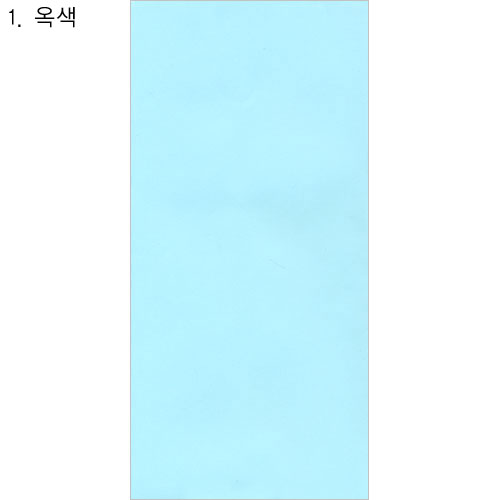 규격 봉투 (1속 100장) - 색지 (4종 중 택1)
