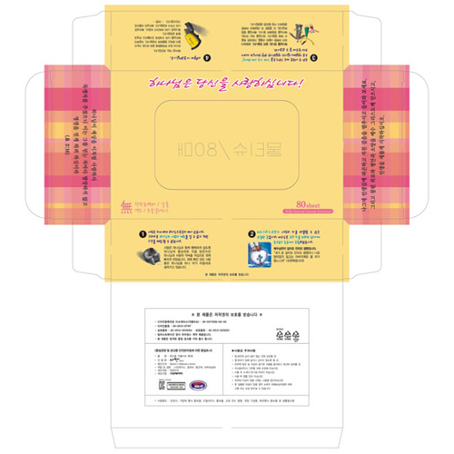 전도 각물티슈(80매) - <font color=red>독판칼라</font>