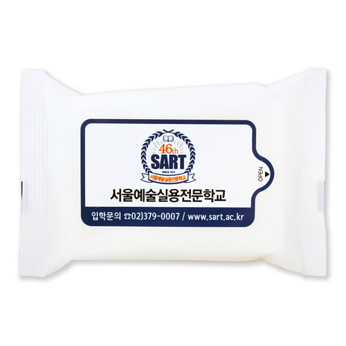 [10매] 전도 물티슈-무광화이트 35g (자동칼라라벨 스티커 부착 발송)