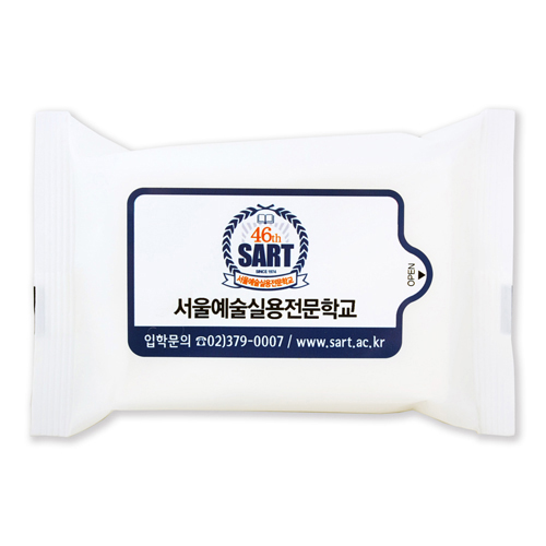 [15매] 전도 물티슈-무광화이트 35g (자동칼라라벨 스티커 부착 발송)