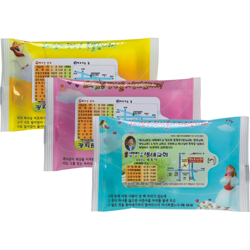 [15매] 전도 물티슈-하인예천 3종 35g (자동칼라라벨 스티커 부착 발송)