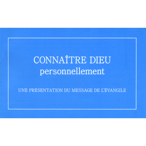 4영리(사영리) - 프랑스어 French