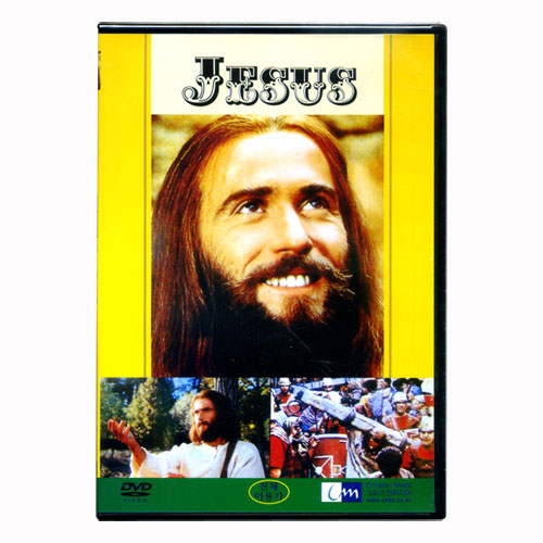 [DVD]JESUS