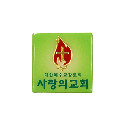 아크릴교패 M82