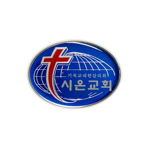 *아크릴교패 S34