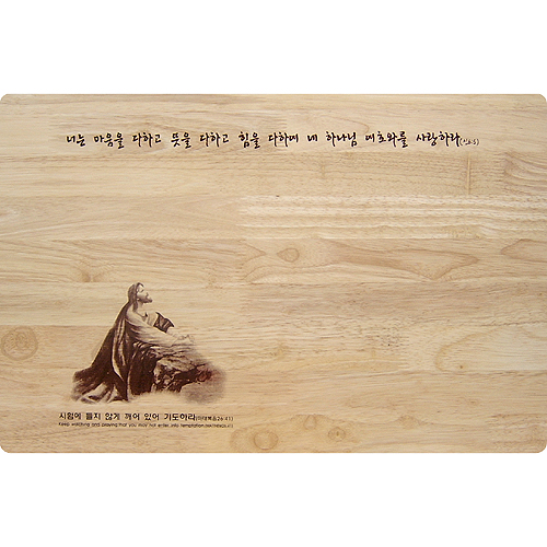 고무나무 예배상 (60*40) - 겟세마네 기도 (플라스틱 사각다리)<font color=red>[30개 이상만 주문 가능한 상품입니다]</font>