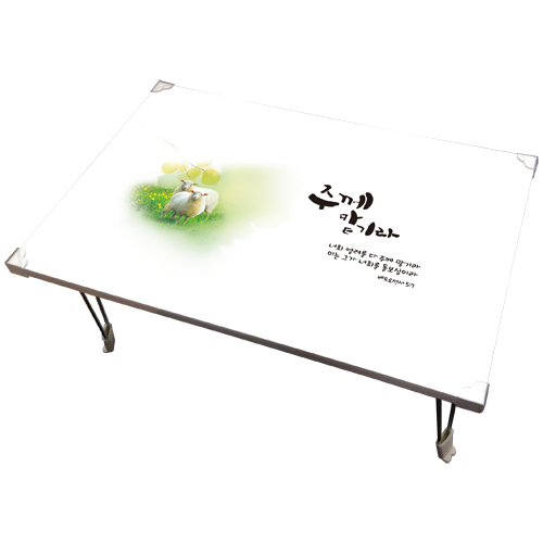 하이그로시 예배상 中 (60*40) - 주께 맡기라 <font color=red>[20개 주문시 23,000원]</font>