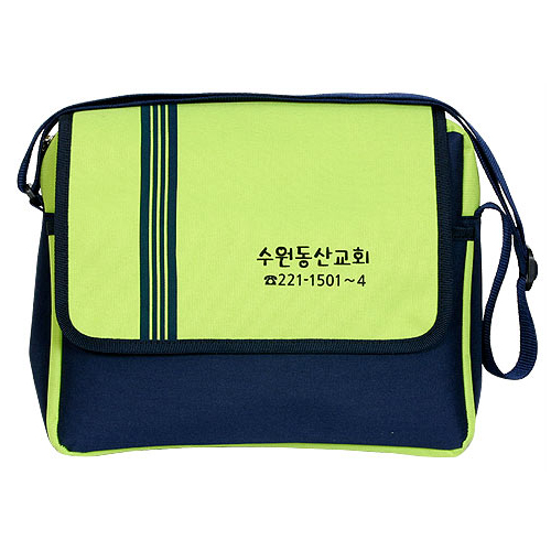 크리스챤가방 2242호