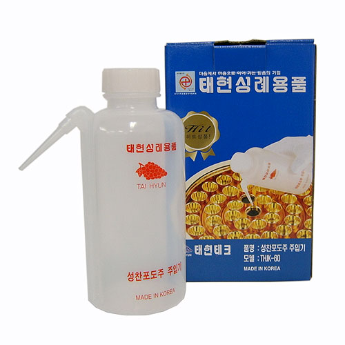 성찬포도주 주입기 (THJK-60)#