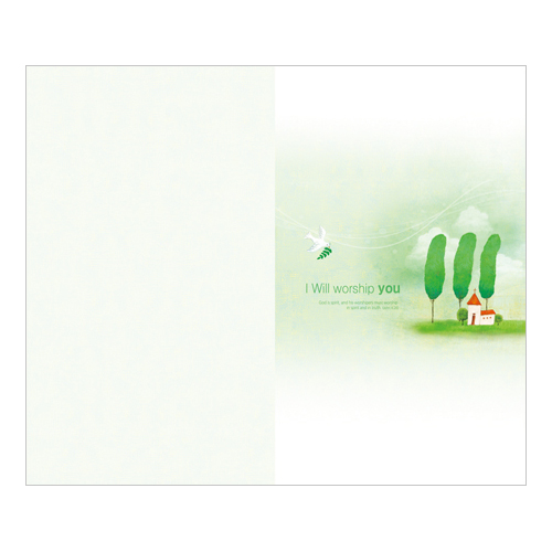 4면 주보-1031 (1속 100장)