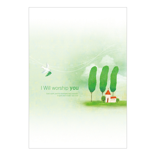 A4 4면 주보-3031 (1속 100장)