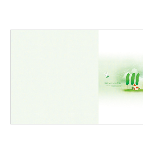 A4 6면 주보-4031 (1속 100장)
