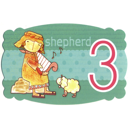 샬롬 3달란트 (1속 50장)