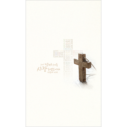 4면 주보-1040 (1속 100장)