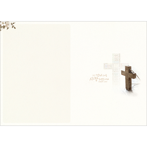 A4 4면 주보-3040 (1속 100장)