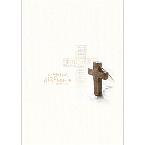 A4 4면 주보-3040 (1속 100장)
