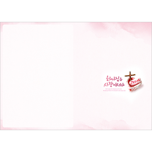 A4 4면 주보-3042 (1속 100장)