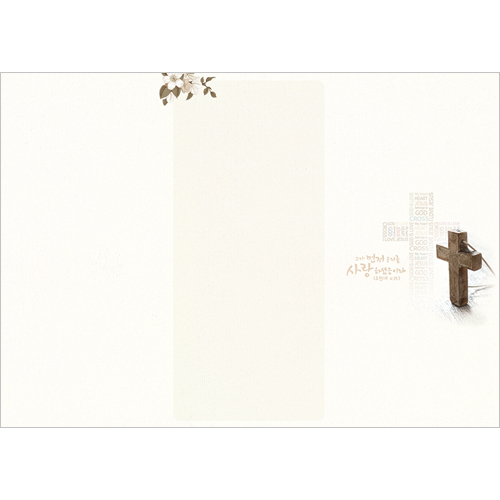 A4 6면 주보-4040 (1속 100장)