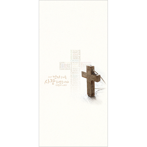 A4 6면 주보-4040 (1속 100장)