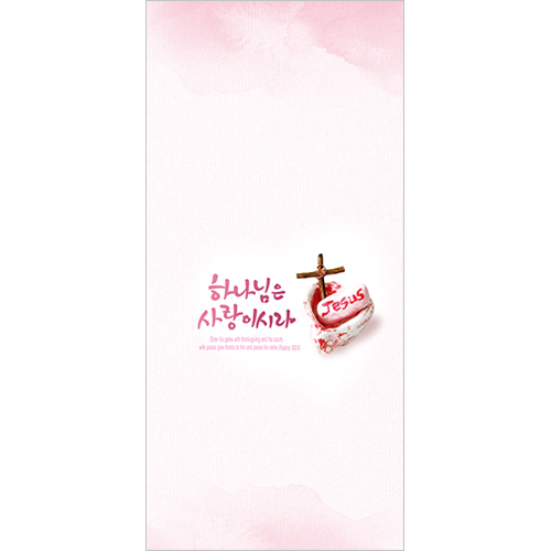 A4 6면 주보-4042 (1속 100장)