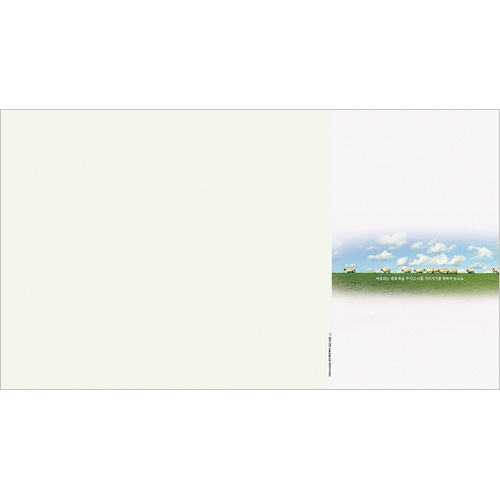 6면 주보-2054 (1속 100장)