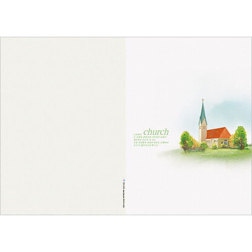 A4 4면 주보-3052 (1속 100장)